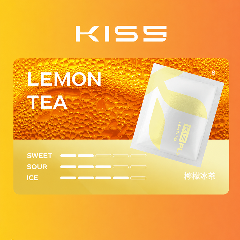 檸檬冰茶 KIS5 五代煙彈