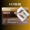 沙士比亞 KIS5 五代煙彈