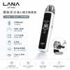 LANA JET 主機