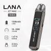 LANA JET 主機