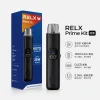 RELX Prime 主機