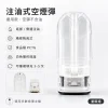 通用空煙彈