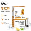 煙彈-LANA-電子煙霧化彈-冰紅茶口味 LANA 發光煙彈