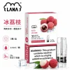 煙彈-LANA-電子煙霧化彈-冰荔枝口味 LANA 發光煙彈
