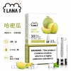 煙彈-LANA-電子煙霧化彈-哈密瓜口味 LANA 發光煙彈