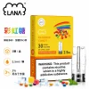 煙彈-LANA-電子煙霧化彈-彩虹糖口味 LANA 發光煙彈