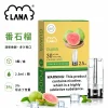煙彈-LANA-電子煙霧化彈-番石榴口味 LANA 發光煙彈