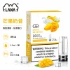煙彈-LANA-電子煙霧化彈-芒果奶昔口味 LANA 發光煙彈