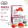 煙彈-LANA-電子煙霧化彈-草莓西瓜口味 LANA 發光煙彈