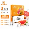 XIAOKE 五代煙彈