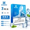 XIAOKE 五代煙彈