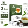 XIAOKE 五代煙彈