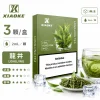 XIAOKE 五代煙彈