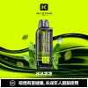 KEYSTONE FLEX-3