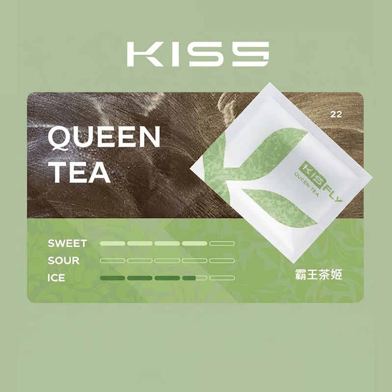 霸王茶姬 KIS5 五代煙彈