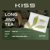 龍井春茶 KIS5 五代煙彈